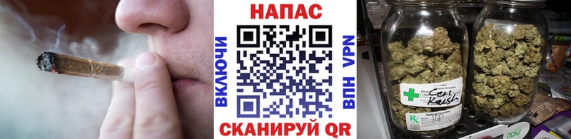 Купить наркоту Усть-Илимск Alpha-PVP ГАШИШ кракен ссылки Марихуана