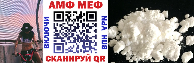 цена наркотик  Усть-Илимск  Amphetamine 97% 
