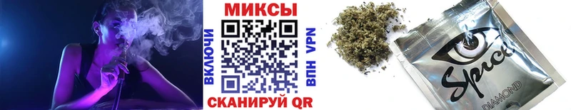 БУТИРАТ вода  Усть-Илимск 
