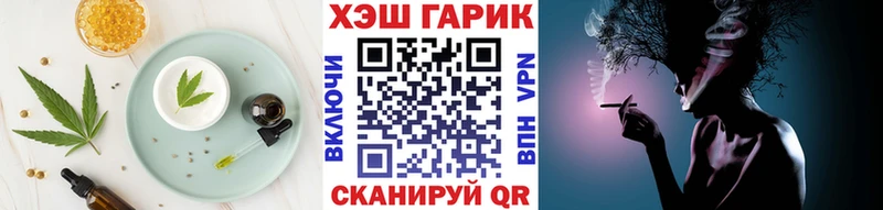 Canna-Cookies конопля  мега как войти  Усть-Илимск 