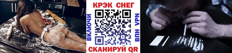 продажа наркотиков  Усть-Илимск  COCAIN Columbia 