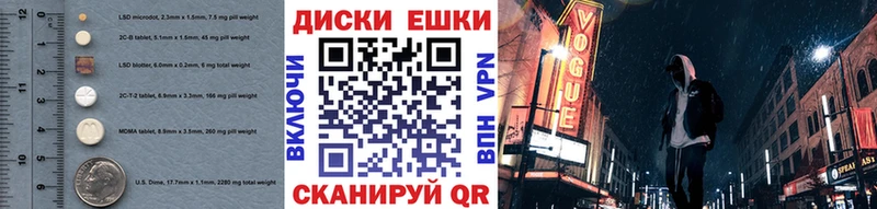 Ecstasy 99%  Усть-Илимск 
