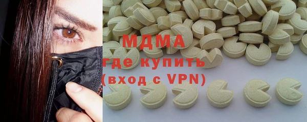 a pvp Богородск