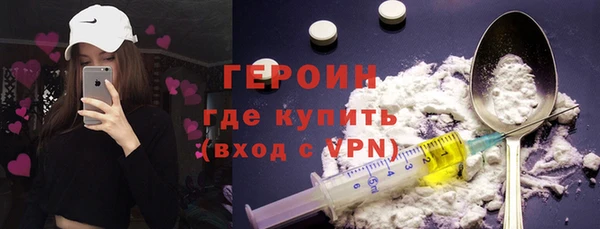 mix Белоозёрский