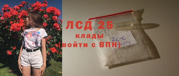 mix Белоозёрский