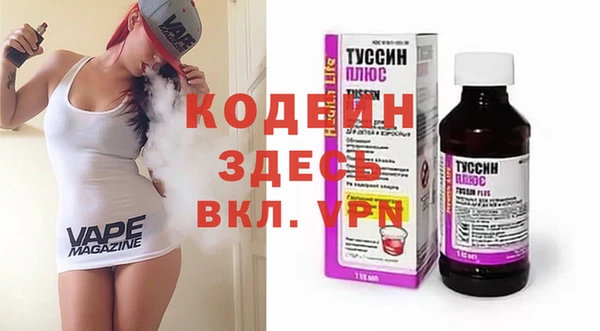mix Белоозёрский
