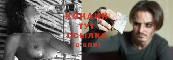 a pvp Богородск