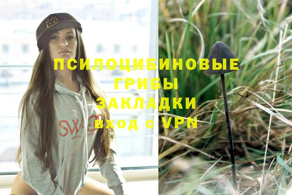 mix Белоозёрский