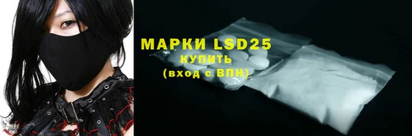 mix Белоозёрский