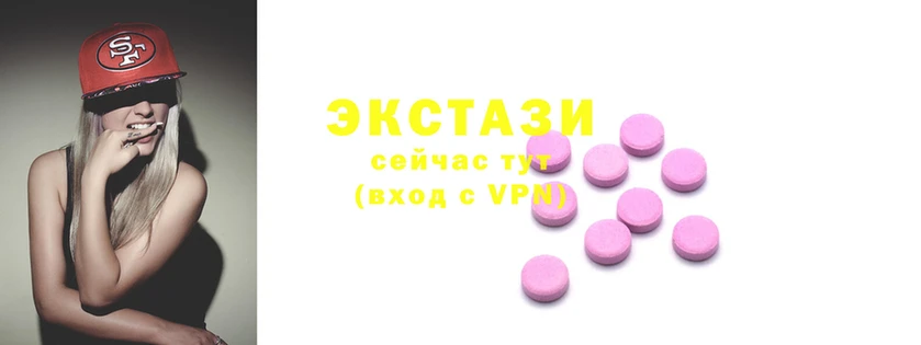 дмт Белокуриха