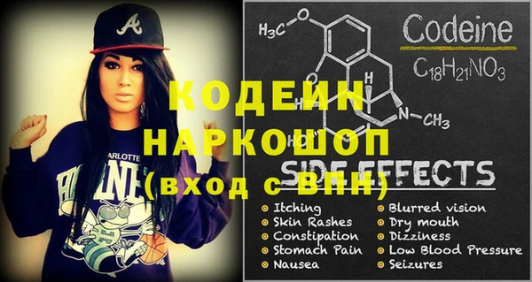 mix Белоозёрский