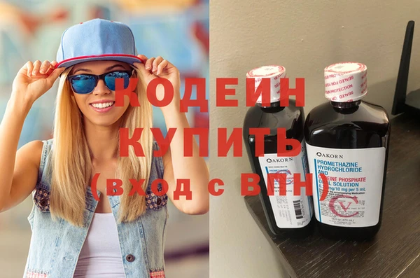 дмт Белокуриха