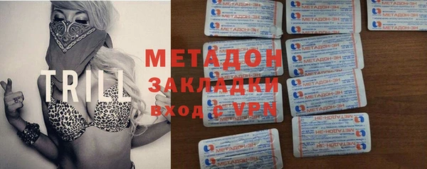 a pvp Богородск