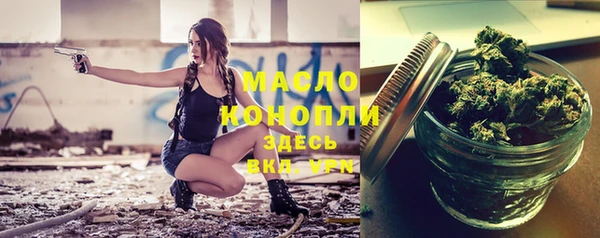 a pvp Богородск