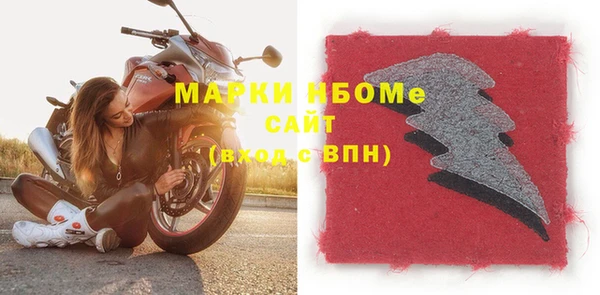 mix Белоозёрский
