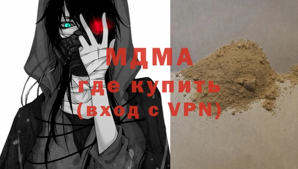 a pvp Богородск