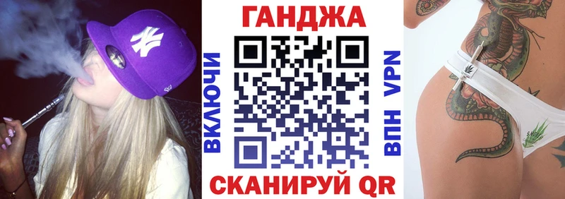 Марихуана марихуана Усть-Илимск